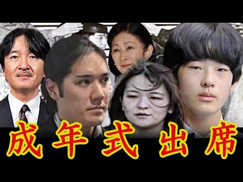 【緊急で撮影しました！】小室圭初の独占インタビューで”宮内庁から出た回答”に国民唖然…「マジかよ…」