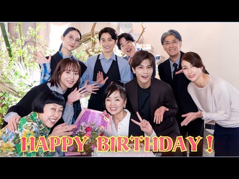 新ドラマ「フォレスト」現場で、松田美由紀さんのお誕生日祝い！