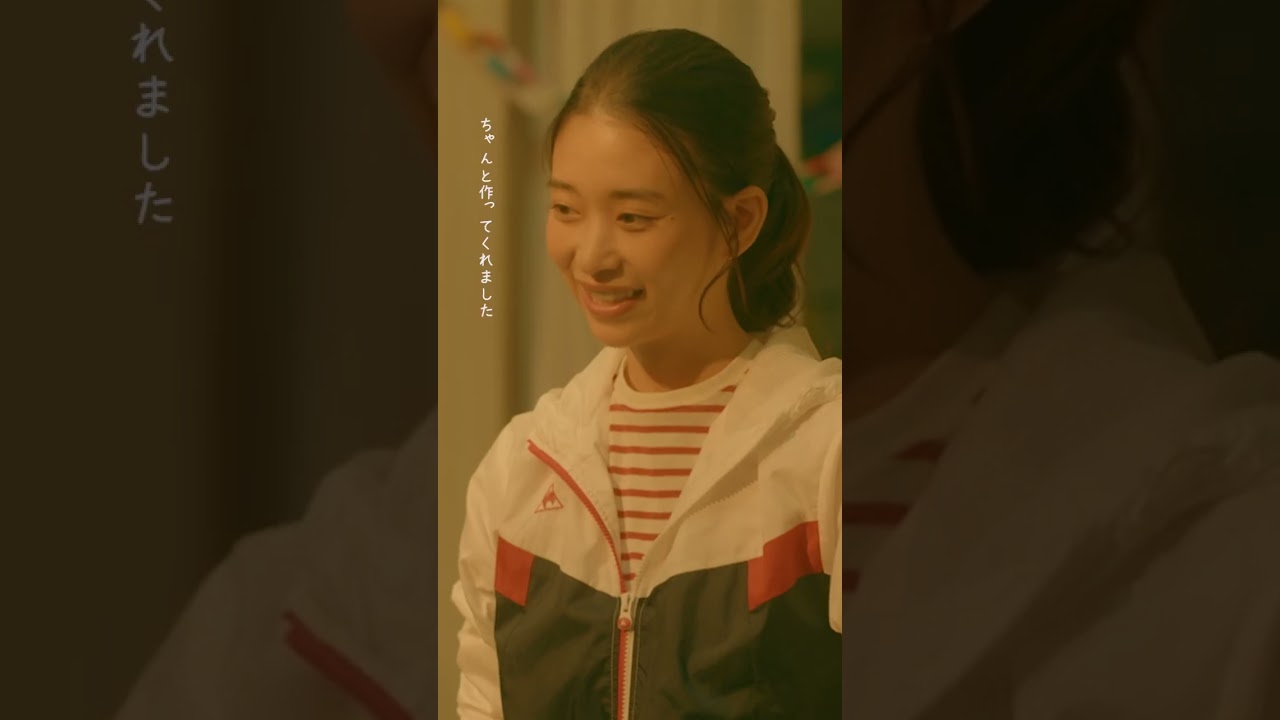 🥼#放課後カルテ🏫最終話　延長お願いしましょうか　 -- みんな牧野先生との別れが名残惜しい…😢😢 #松下洸平#森川葵#ホラン千秋#高野洸#六角慎司#平岡祐太#shorts