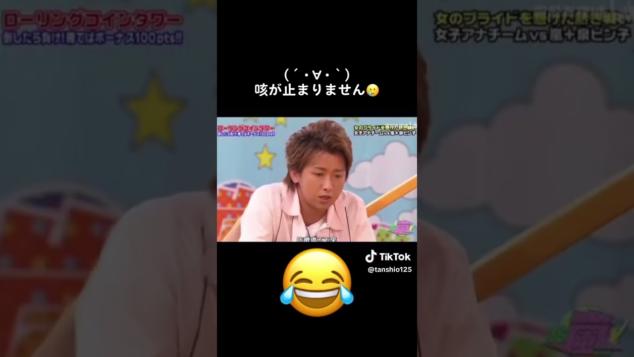 みんな若い #嵐 #arashi