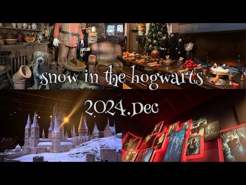 【VLOG】Snow in the Hogwarts 2024(⚯͛) #harrypotter #harrypotterstudiotour #ハリーポッター #ハリポタ