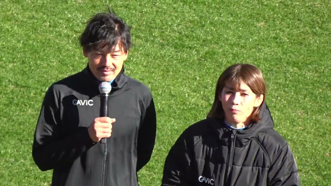 松井大輔 吉田沙保里 ジョン・カビラ登場【松井大輔引退試合-Le dernier dribble-～STARSEEDS SPECIAL MATCH～】2024/12/15