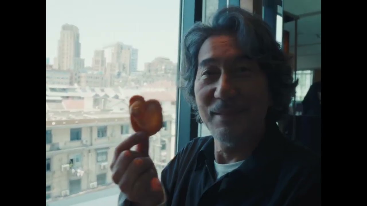 Koji Yakusho⎜A Perfect Day in Shanghai 役所 広司