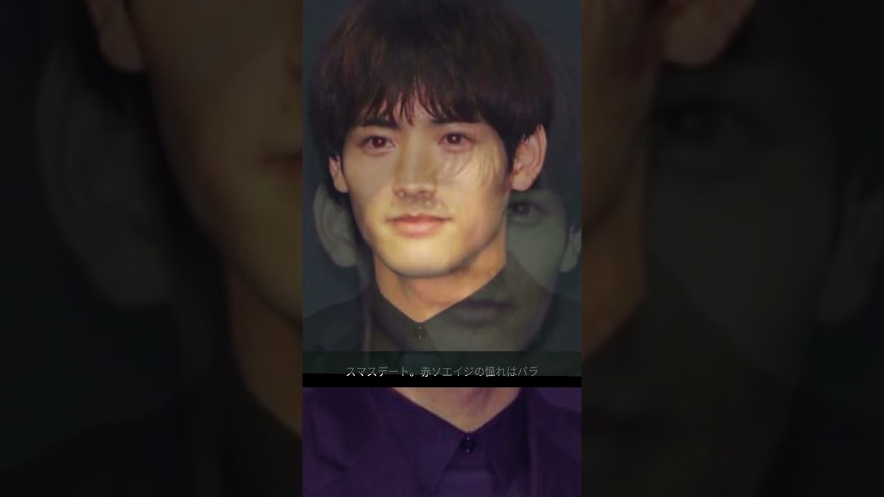 【赤楚衛二】理想のクリスマスデートTOP3🎄💖「バラ100本」シチュエーションは⁉️