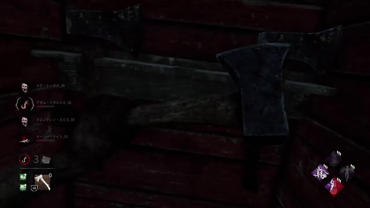 【DBD】竹野内豊ですです