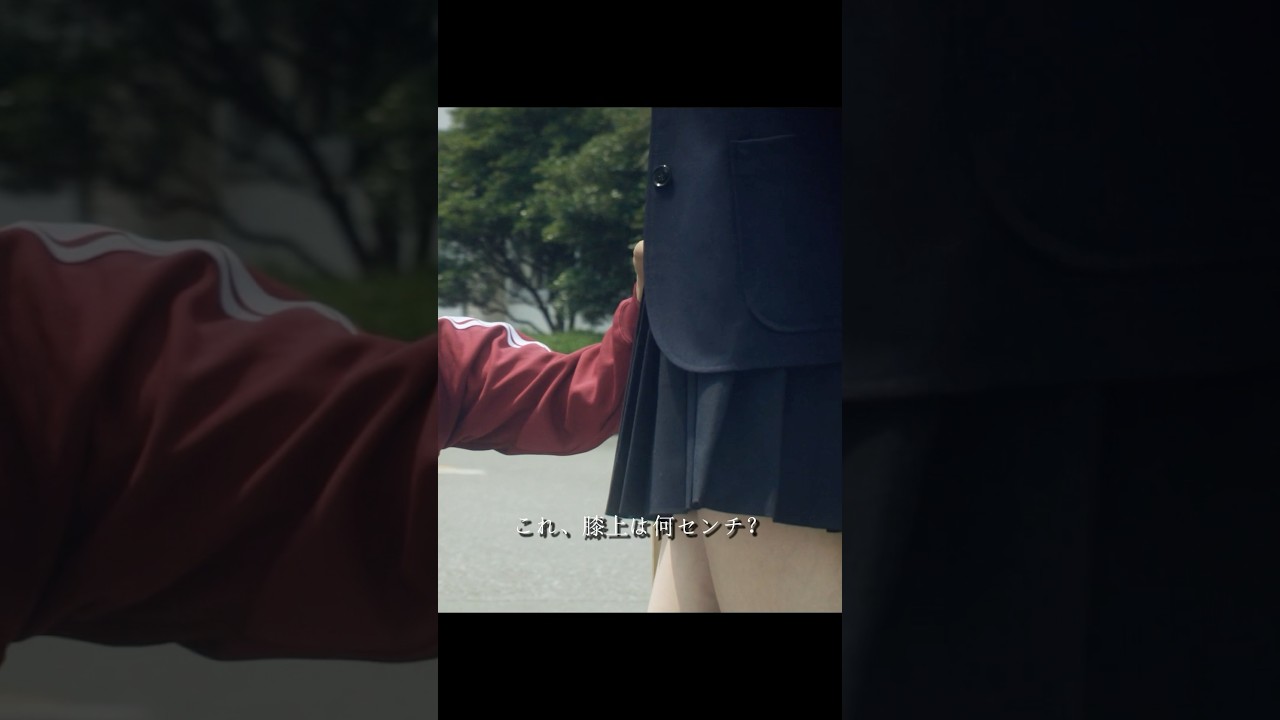 ドロップ 成宫宽贵、水岛宏、本仮屋唯佳 、波冈一喜 #movie #shorts #action #comedy