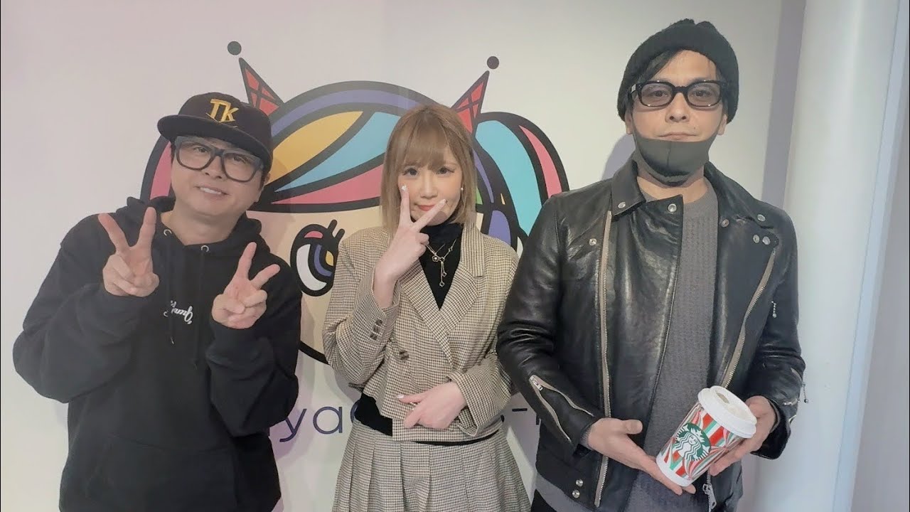 #20 【次長課長のGOチョウGOキラーンGO】仲良過ぎて次長課長のらしさが溢れてます！！www【河本準一×井上聡 テディやん】