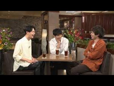 ボクらの時代 東出昌大×瀬戸康史×渡辺大知