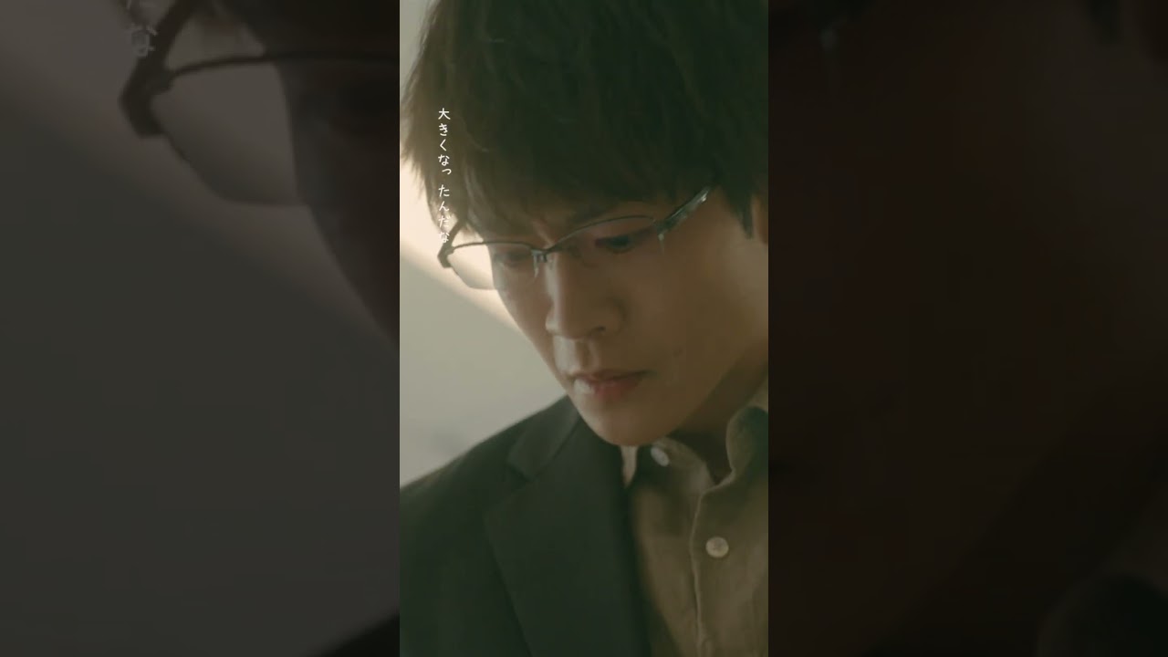 🥼#放課後カルテ🏫最終話　 みんなからの寄せ書き　-- 大きくなったんだな...心なしか牧野先生も涙目😢 #松下洸平#shorts