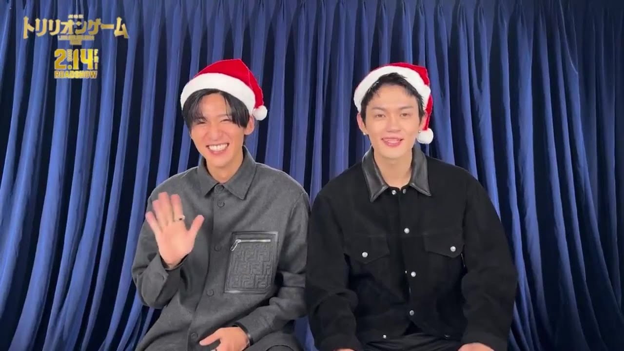 目黒蓮＆佐野勇斗がサンタ帽をかぶって「メリークリスマス！」目黒はしっとりモードの佐野にニヤ顔