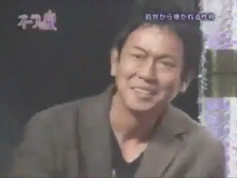 【オーラの泉】東幹久：相手によってはＭになる･･･ ※CMなし