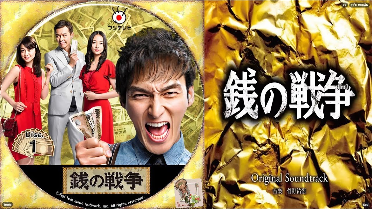 ドラマ『銭の戦争』1話～3話 💰💰💰 Zeni no Senso (2015) Full Ep