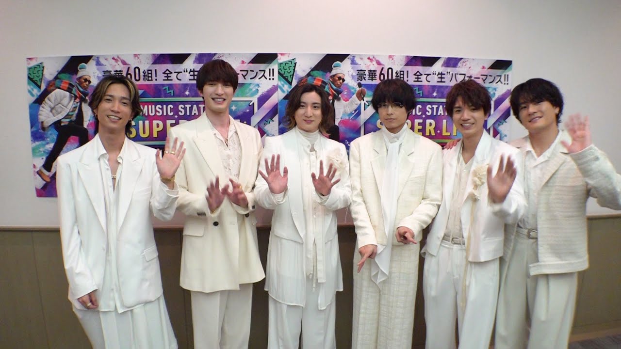 SixTONESにメンバーに謝っておきたいこと言ってもらったら楽しそうすぎた【Mステ】