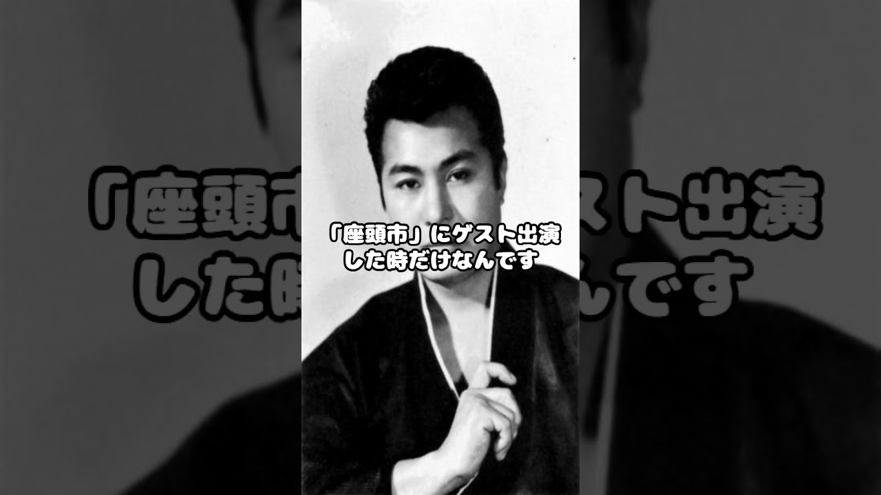 「梅宮辰夫が暴露」勝新太郎の衝撃の一言#shorts