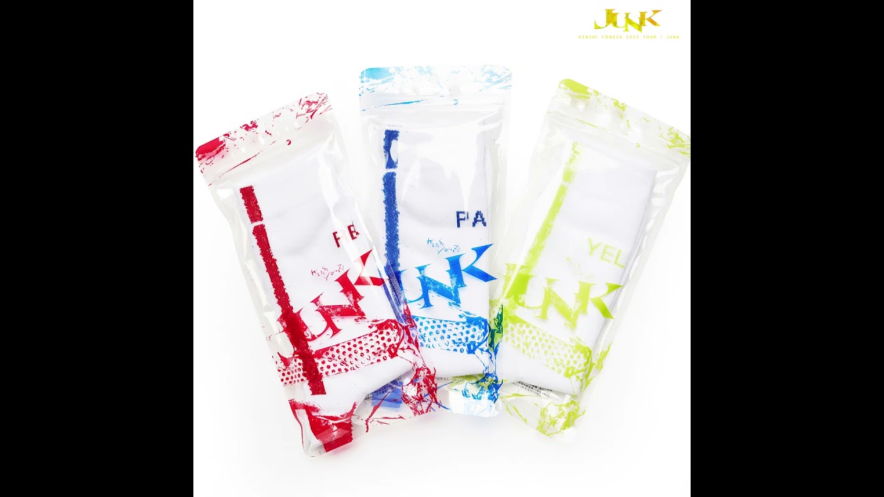 米津玄師 2025 TOUR / JUNK  - GOODS