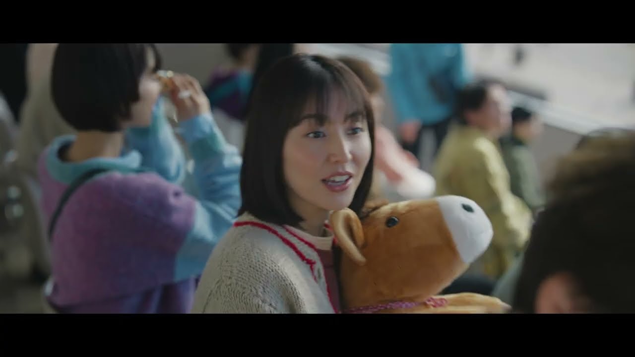 長澤まさみ、見上愛、佐々木蔵之介、竹内涼真出演／2025年JRA年間プロモーションCM「始まり」篇 15秒