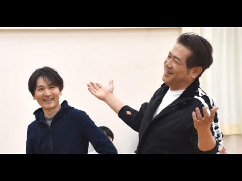 B1- 52歳・長野博、59歳・別所哲也と“親子役”「僕の兄とほとんど歳が変わらない」