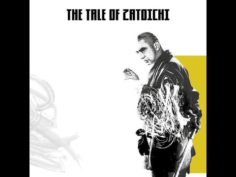 the  tale of zatoichi 1962