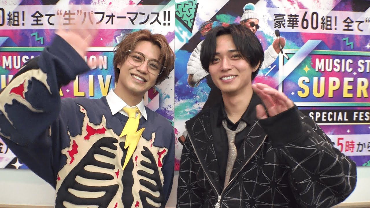 King & Princeに今年中に謝っておきたいことを聞いてみたら双子すぎた【Mステ】
