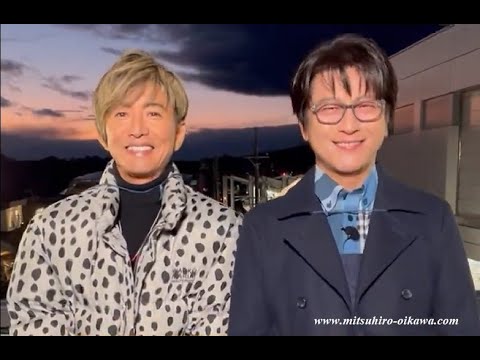 及川光博 / 木村拓哉 - バナナマンのせっかくグルメ!! 年末SP (December 2024)