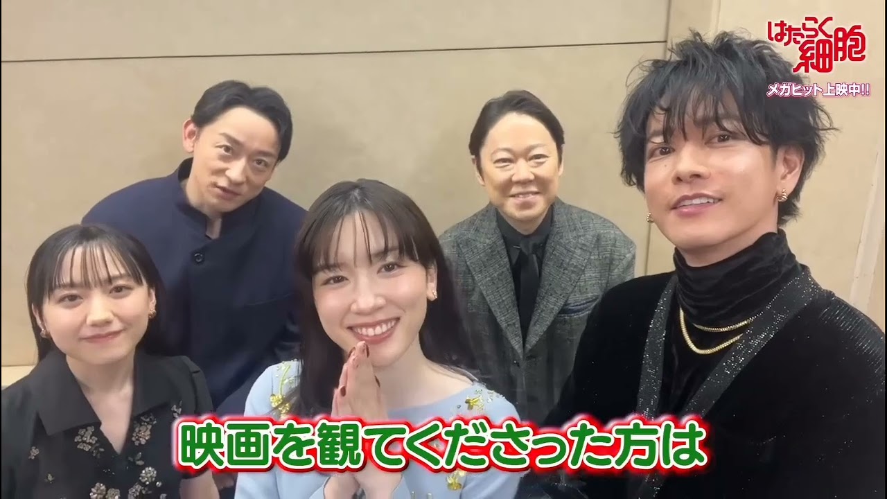 佐藤健 (Takeru) Part5