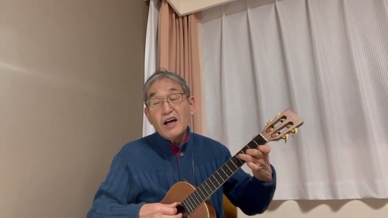 街の灯り（スパイダース・堺正章）古稀からのウクレレ・還暦からのギター弾き語り
