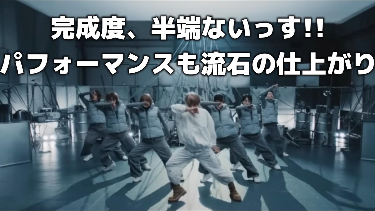 【山田涼介リアクション】流石！！細かく質の高い！繊細でありダイナミックなパフォーマンス！！