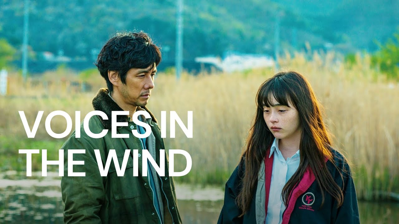 Voices In The Wind: Kaze No Denwa | Japanese Drama Movie | English Subtitles | 1080P Full HD |