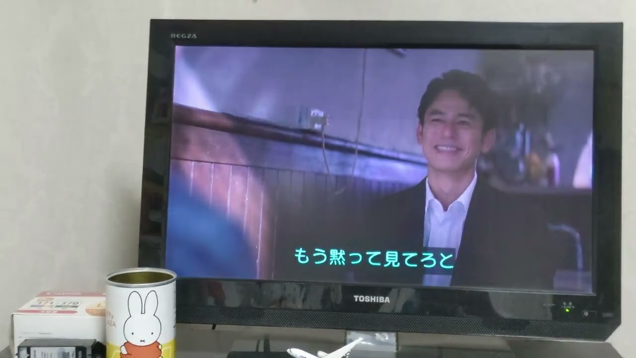 サッポロビールサッポロビール生黒ラベル大人エレベーター浅野忠信編30秒格好はつけてるんだけど（字幕）