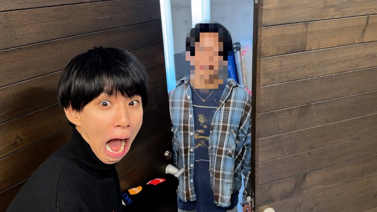 誰もが知ってる超大物スターが4億円の豪邸に突然来ました。