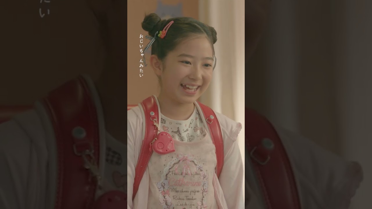 🥼#放課後カルテ🏫第7話　グータッチ🤜🤛 -- いってらっしゃいって、マッキー変わってきてる🥺🥺 #松下洸平#畠中一花#shorts