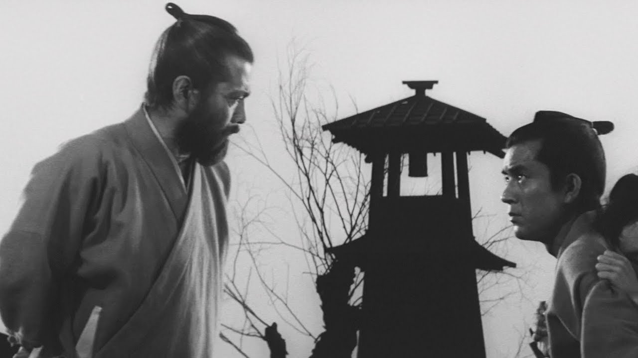 Red Beard / 赤ひげ (1965) ORIGINAL TRAILER [HD]