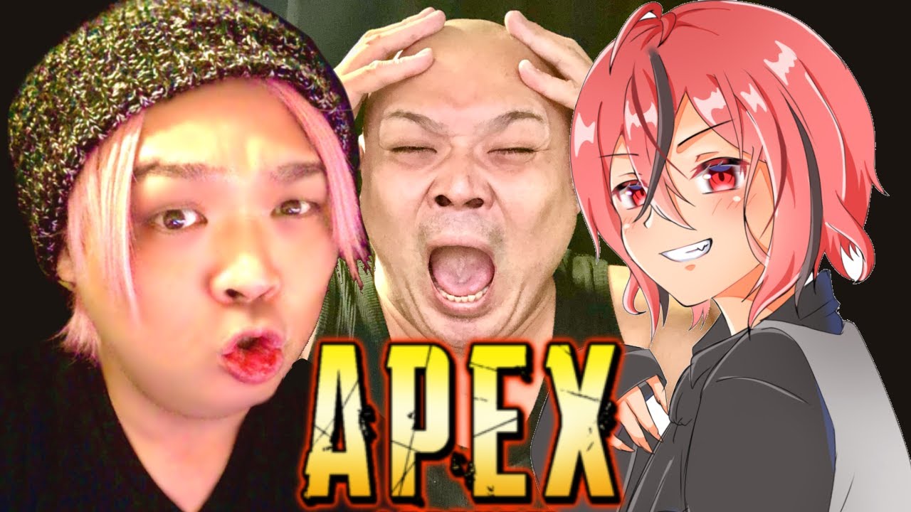 最後の最後に活躍！年越しするまでにプラチナチャレンジ「apex/エーペックス」#shorts#apex#エーペックス#祝おたち#Vtuber