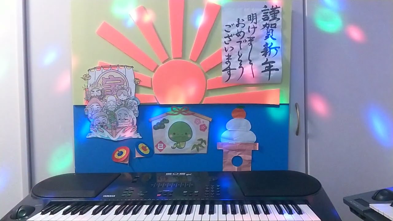 「１月１日」新春‼️🎍🌅🎍ものまねオンパレードversion