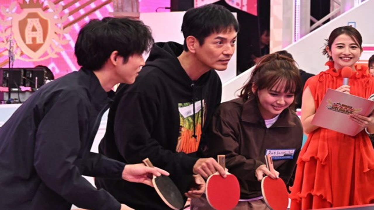 沢村一樹＆松坂桃李＆多部未華子ら“伊藤美誠のサーブ”に挑む　TBS大みそか『オールスター体育祭』見どころ.Suzu Hirose.