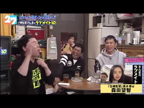 明石家さんま VS ビートたけし × タモリ 「貴重な共演シーン」このシーン嫌いな人いない説  FULL SD 2025.02.01