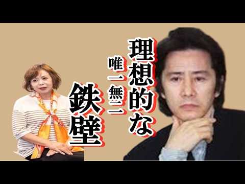 田村正和の秘話が明らかに。美人女優とホテルで？据え膳も食わ無かった衝撃の浮気話、上沼恵美子も田村さん驚きの一面を暴露