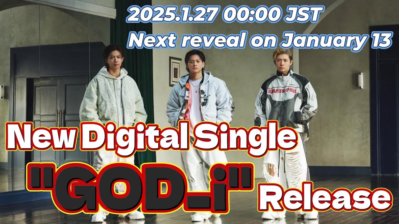 【１歳】１周年Number_i年越しゲリラインスタライブ 情報解禁 パパGOD 2025年もよろしくお願いします #GOD_i #神宮寺勇太 #岸優太 #平野紫耀 #年越しそば #インライ #tobe