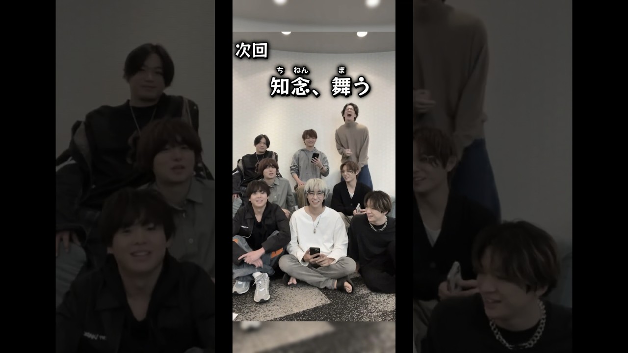 カオスな次回予告【Hey!Say!JUMP】