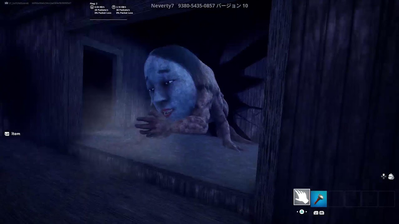 フォートナイトinおかめの館(学)　　　　