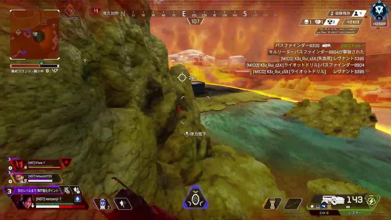 ダイヤ帯しばかれます