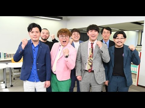 B1- 【関西・新春番組】オズワルド&マユリカ“オズマユ”、関西深夜に異色「教育に良い番組」
