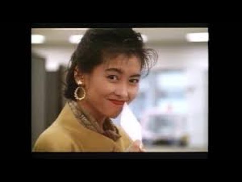 『どっちにするの。』1989年主演：中山美穂、風間トオル、宮沢りえ "Which one will you choose?" Cast: Miho Nakayama, Rie Miyazawa