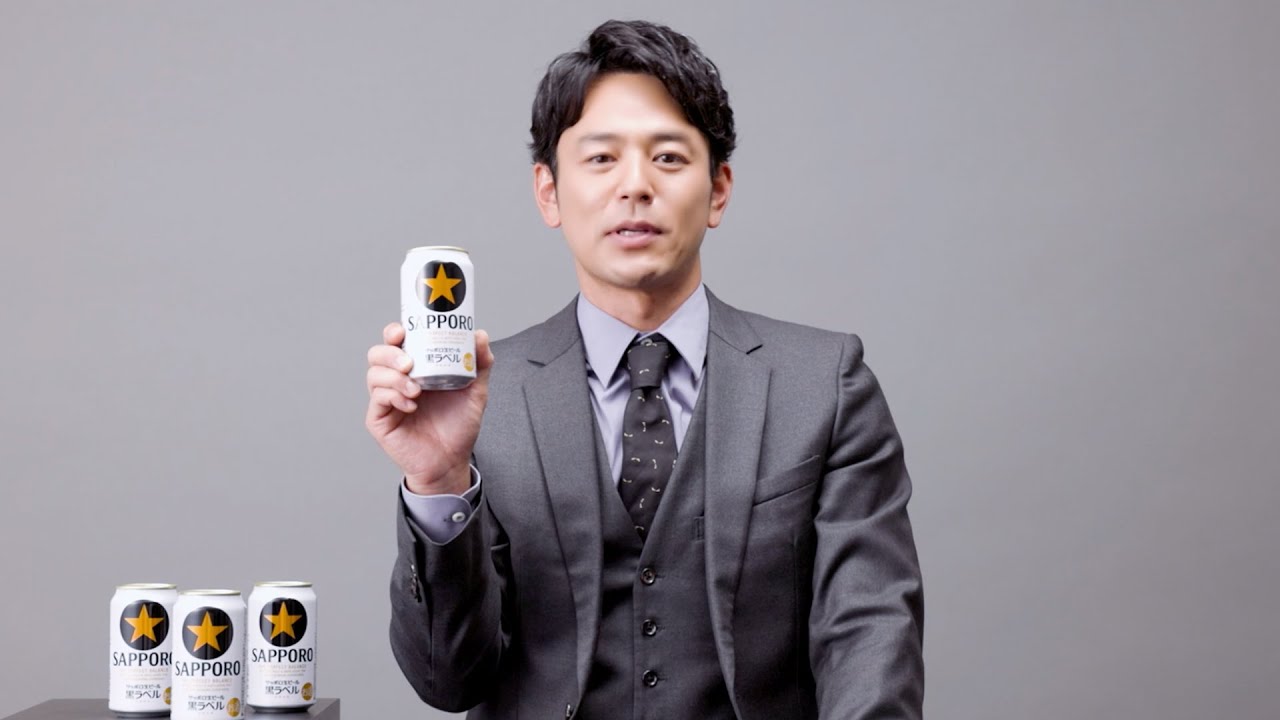 妻夫木聡から20歳を迎えた方へメッセージ／サッポロ生ビール黒ラベル「大人エレベーター」スペシャルメッセージ動画