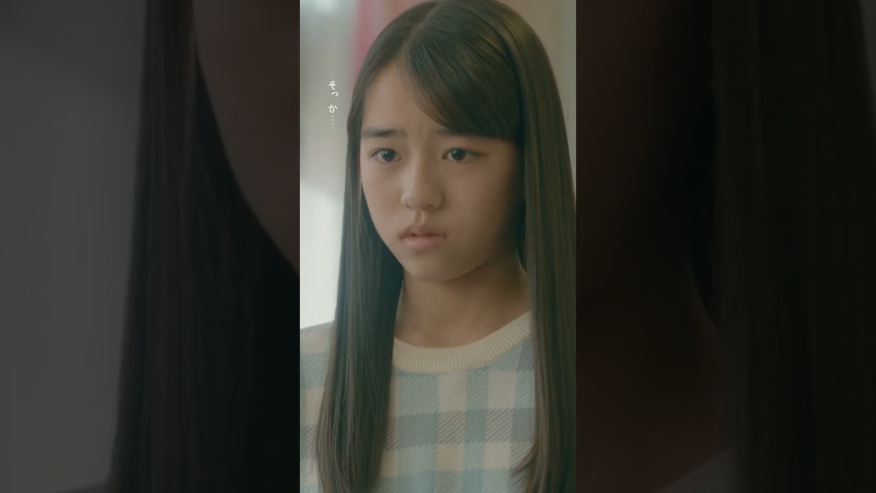 🥼#放課後カルテ🏫第9話先行公開🎬✨ 　啓からのお願い🙏　 -- 　お医者さんとして「絶対」って言えないのはわかる、けど…　#松下洸平#岡本望来#shorts