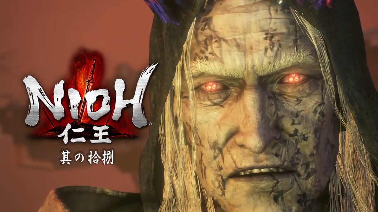 #18 仁王2　再びの竹中直人男子２号しこふんじゃうよ！激闘の末と思ったらまさかの展開。助けてー！果心居士毒毒分身雷サンダー。無事に討伐したと思ったらさらに衝撃ゾンビ。おちょこ消費量日本一。最高。