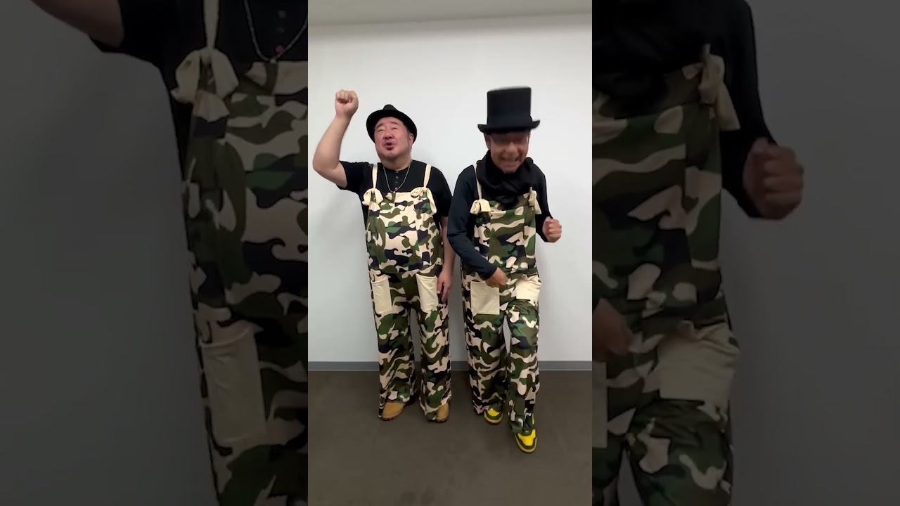 映画音楽シリーズ スタンドバイミー #テンション #田口浩正 #芋洗坂係長