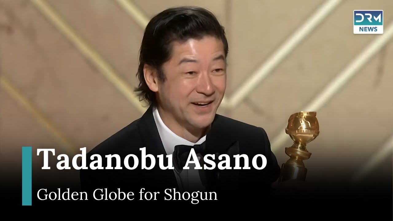 Tadanobu Asano Surprised by Golden Globe Win for Shogun | AA1G