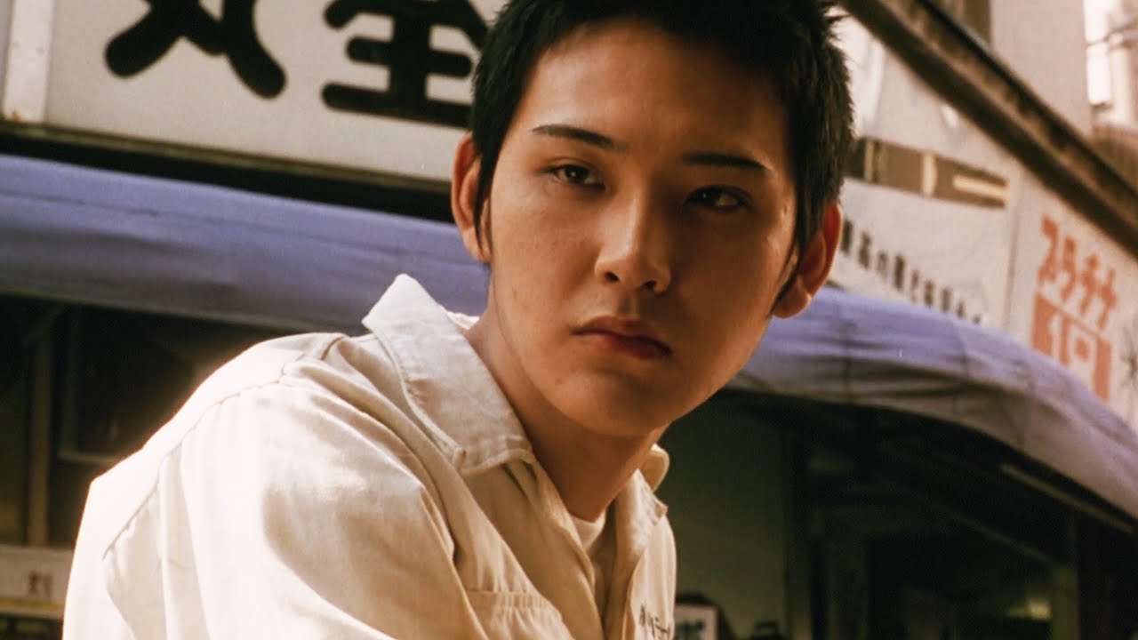 9 Souls (2003) ORIGINAL TRAILER [HD]