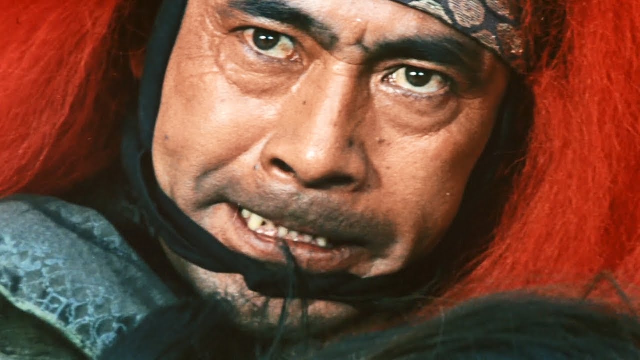 Akage / Red Lion (1969) ORIGINAL TRAILER [HD]